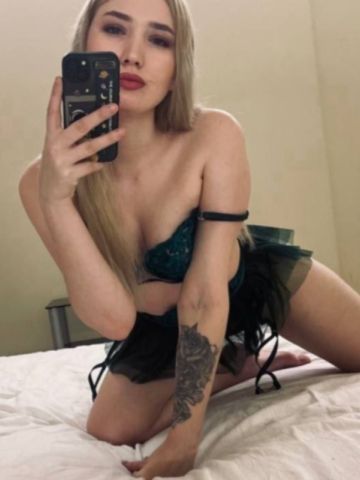 Галина